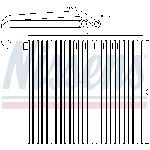 Isparivač, klima-uređaj NISSENS NIS 92165 IC-A35A32