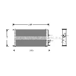 Izmenjivač toplote AVA COOLING MS6188 AVA IC-F8BFB5