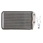 Izmenjivač toplote DENSO DRR01002 IC-G04M0W