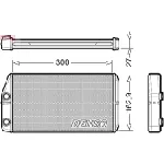 Izmenjivač toplote DENSO DRR01002 IC-G04M0W