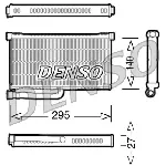Izmenjivač toplote DENSO DRR02004 IC-CFE395