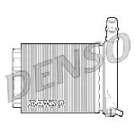 Izmenjivač toplote DENSO DRR07007 IC-CFE399