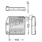 Izmenjivač toplote DENSO DRR09075 IC-CFE3AF