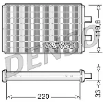 Izmenjivač toplote DENSO DRR12007 IC-CFE3BB