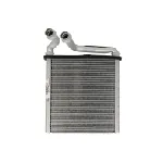 Izmenjivač toplote DENSO DRR32005 IC-CFE3CF