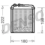 Izmenjivač toplote DENSO DRR32005 IC-CFE3CF