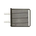 Izmenjivač toplote KOREA U90114 IC-D3F953