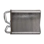 Izmenjivač toplote KOREA U90135 IC-G0TC4K