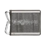 Izmenjivač toplote KOREA U90137 IC-G0UD9T