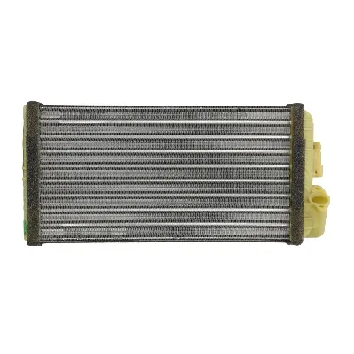 Izmenjivač toplote MAHLE AH 124 000P IC-G08DIY