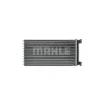 Izmenjivač toplote MAHLE AH 130 000P IC-G08DJ4