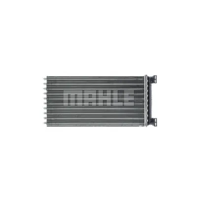 Izmenjivač toplote MAHLE AH 130 000P IC-G08DJ4