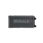 Izmenjivač toplote MAHLE AH 133 000P IC-G08DJ8
