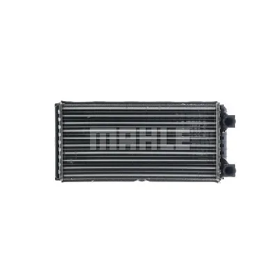 Izmenjivač toplote MAHLE AH 133 000P IC-G08DJ8