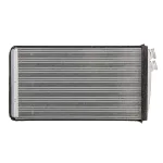 Izmenjivač toplote MAHLE AH 295 000P IC-G0TOP6