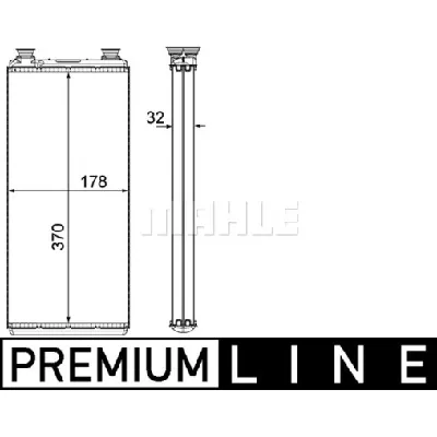 Izmenjivač toplote MAHLE AH 5 000P IC-G08DFY