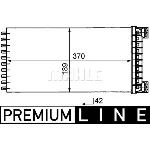 Izmenjivač toplote MAHLE AH 50 000P IC-G08DGU