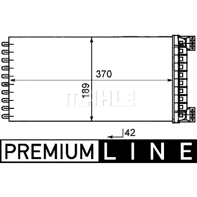Izmenjivač toplote MAHLE AH 50 000P IC-G08DGU