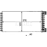 Izmenjivač toplote MAHLE AH 50 000P IC-G08DGU
