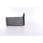 Izmenjivač toplote NISSENS NIS 70011 IC-367659