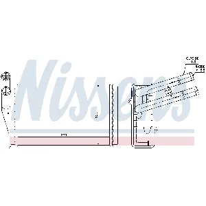 Izmenjivač toplote NISSENS NIS 70221 IC-474147