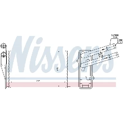 Izmenjivač toplote NISSENS NIS 70221 IC-474147