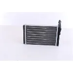 Izmenjivač toplote NISSENS NIS 70221 IC-474147