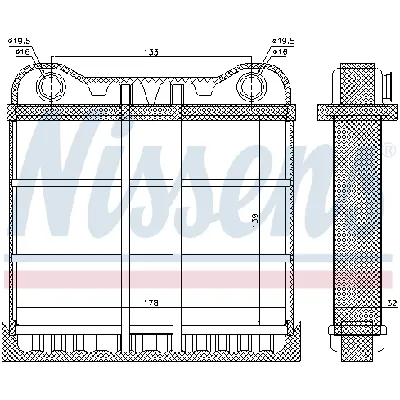 Izmenjivač toplote NISSENS NIS 70225 IC-A359B8