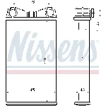 Izmenjivač toplote NISSENS NIS 70227 IC-A359BA