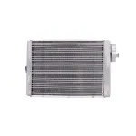 Izmenjivač toplote NISSENS NIS 70231 IC-DA47B5