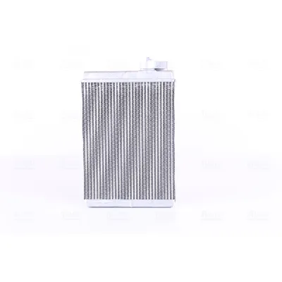 Izmenjivač toplote NISSENS NIS 70231 IC-DA47B5