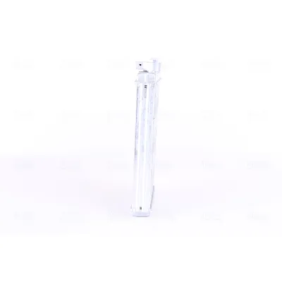 Izmenjivač toplote NISSENS NIS 70231 IC-DA47B5