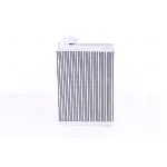 Izmenjivač toplote NISSENS NIS 70231 IC-DA47B5