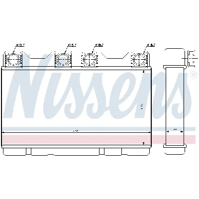 Izmenjivač toplote NISSENS NIS 70515 IC-474164