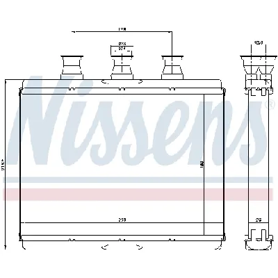 Izmenjivač toplote NISSENS NIS 70517 IC-A359BD