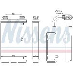 Izmenjivač toplote NISSENS NIS 70520 IC-A359BF