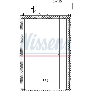 Izmenjivač toplote NISSENS NIS 70526 IC-D45FA9