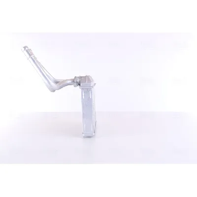 Izmenjivač toplote NISSENS NIS 70531 IC-DACF7E