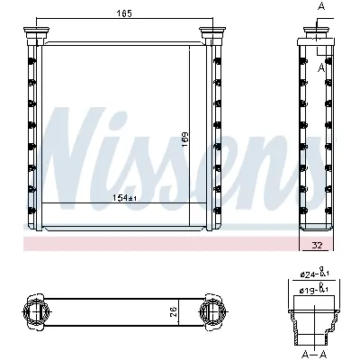 Izmenjivač toplote NISSENS NIS 70533 IC-G0R6G5