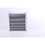 Izmenjivač toplote NISSENS NIS 70533 IC-G0R6G5