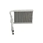 Izmenjivač toplote NISSENS NIS 707073 IC-DD61BF