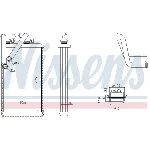 Izmenjivač toplote NISSENS NIS 707074 IC-DD61C0