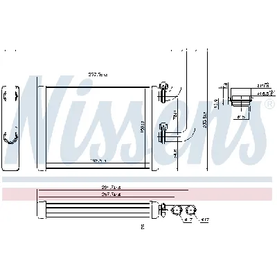 Izmenjivač toplote NISSENS NIS 707076 IC-DD61C1