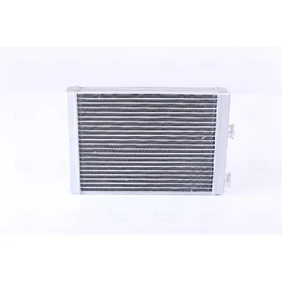 Izmenjivač toplote NISSENS NIS 707076 IC-DD61C1