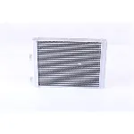 Izmenjivač toplote NISSENS NIS 707076 IC-DD61C1