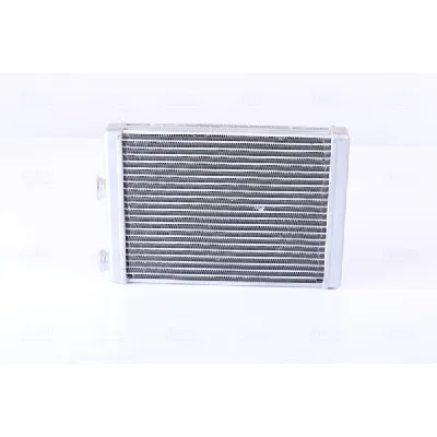 Izmenjivač toplote NISSENS NIS 707076 IC-DD61C1