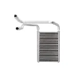 Izmenjivač toplote NISSENS NIS 707078 IC-E3B293