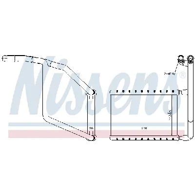 Izmenjivač toplote NISSENS NIS 707078 IC-E3B293