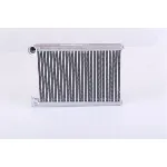 Izmenjivač toplote NISSENS NIS 707079 IC-E73CFE