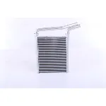 Izmenjivač toplote NISSENS NIS 707090 IC-E4AA69